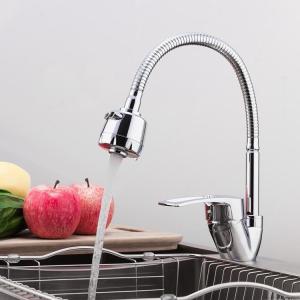 Flexi-Flow - Kitchen Mixer Cold and Hot Flexible Faucet